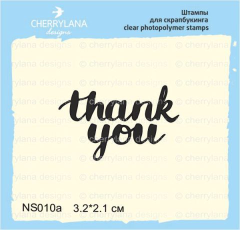 Прозорий штамп для скрапбукінгу "Thank You!" 