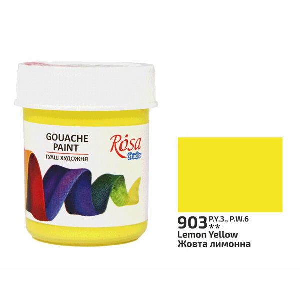 Фарба гуашова Rosa Studio 903 Жовта лимонна, 40 ml 
