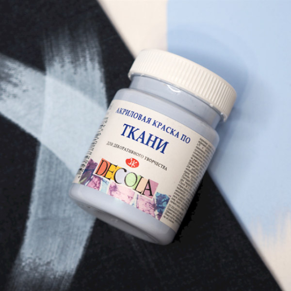 Фарба для малювання тканини Decola, 50 ml. Колір: КОРОЛІВСЬКИЙ БЛАКИТНИЙ  - фото 2