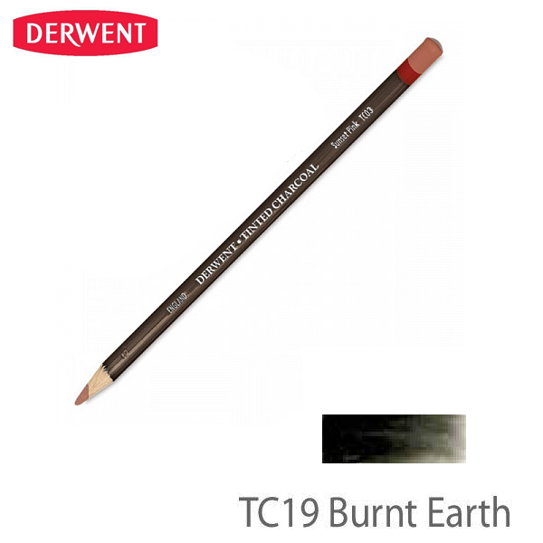 Карандаш угольный Derwent Tinted Charcoal, (TC19) земля жженая.