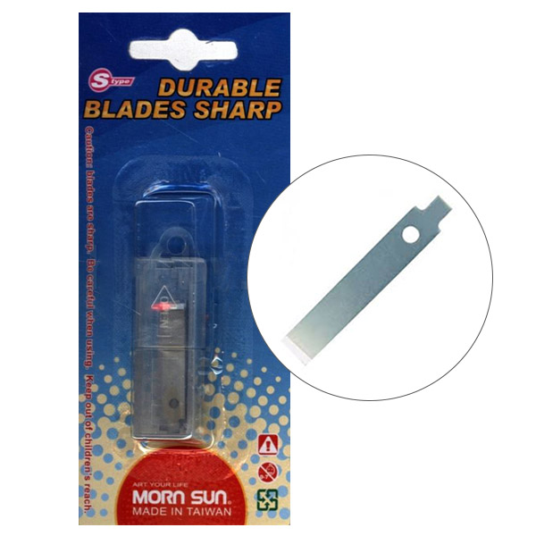 Сменные лезвия для трафаретного цангового ножа Morn Sun, 0,5х6х35 мм, 3 шт/уп.