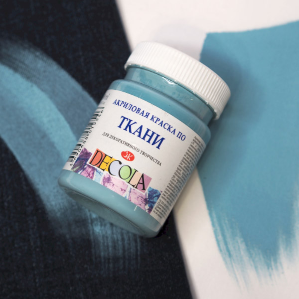 Фарба для малювання тканини Decola, 50 ml. Колір: сіро-блакитний  - фото 2