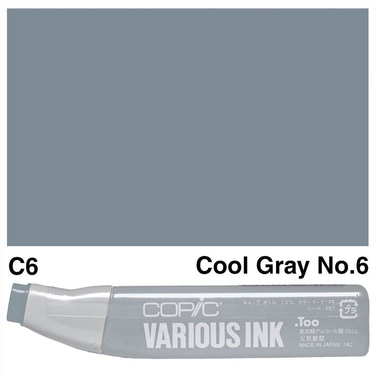 Чернила для маркеров Copic Various Ink, #C-6 Cool gray (Холодный серый)
