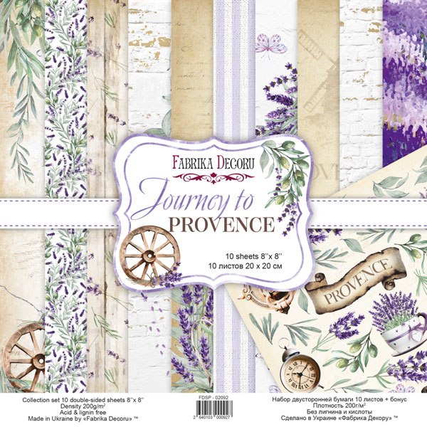 Набір скраппаперу Journey to Provence Фабрика Декору, 20x20 см  - фото 1