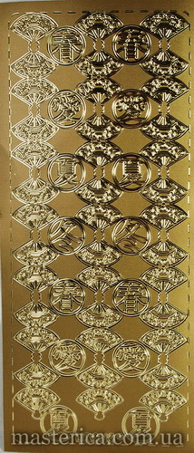 Наклейки для декорирования Китайские веера, золото