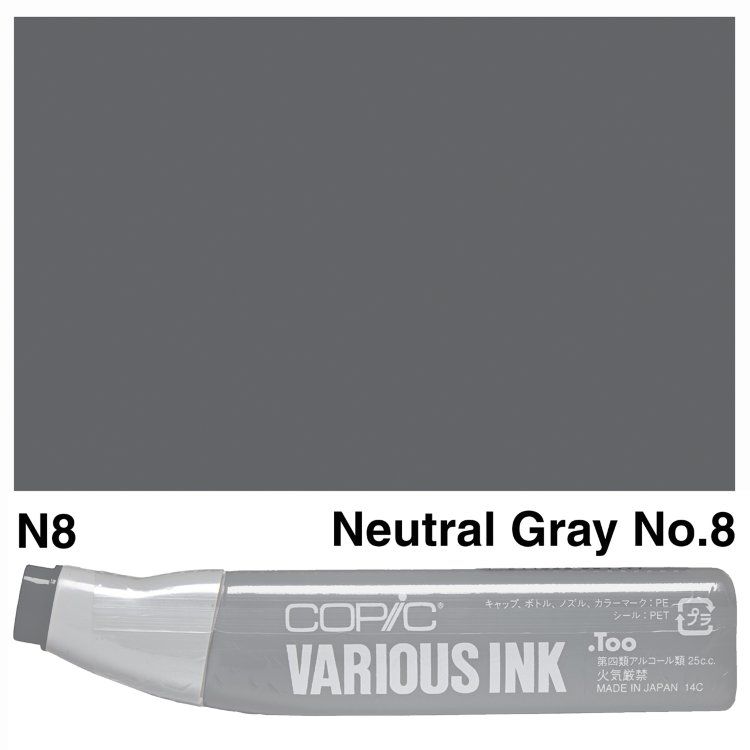 Чорнило для маркерів Copic Various Ink #N-8 Neutral gray (Нейтральний сірий) 
