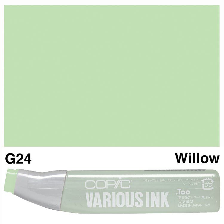 Чорнило для маркерів Copic Various Ink, #G-24 Willow (Вербовий) 