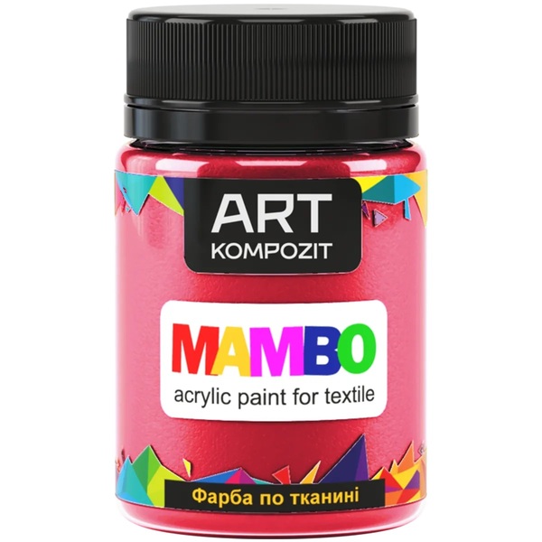 Краска для рисования по ткани MAMBO "ART Kompozit", цвет: 25 ХИНАКРИДОН РОЗОВЫЙ, 50 ml