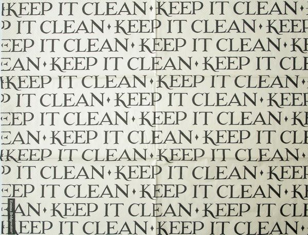 Серветка Keep it clean 