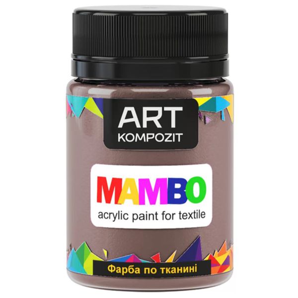 Фарба для малювання по тканині MAMBO "ART Kompozit", колір: 110 ГОРЯЧИЙ ШОКОЛАД, 50 ml