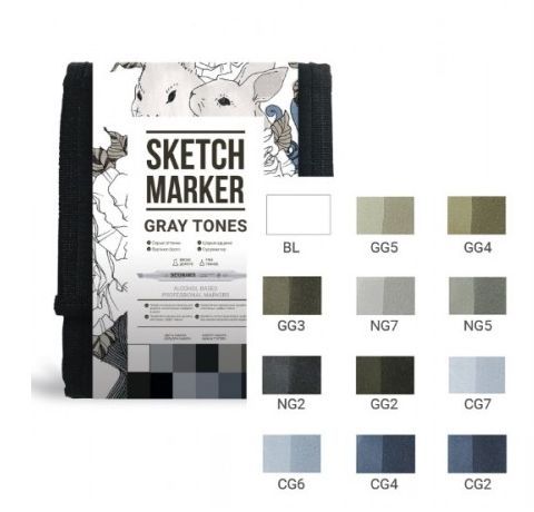 Набір маркерів SKETCHMARKER Basic Gray 12, сірі тони (12 маркерів + сумка органайзер). 