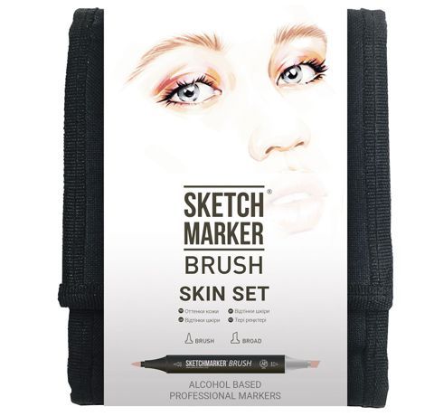 Набір маркерів SKETCHMARKER BRUSH 12 Skin Set - Відтінки шкіри (12 маркерів + сумка органайзер) 