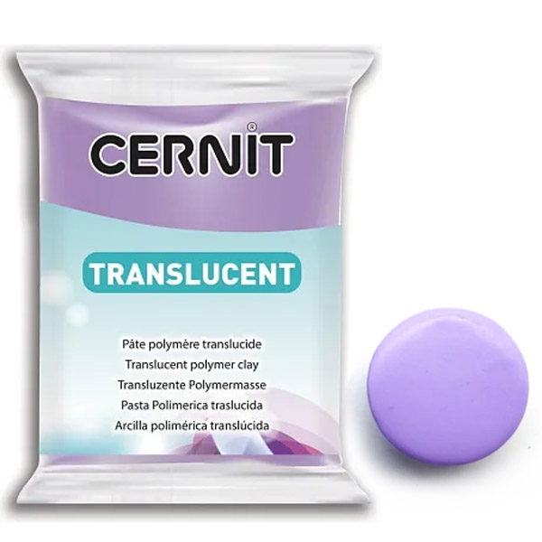 Полимерная глина Cernit Translucent, 56 гр. Цвет: Фиолетовый