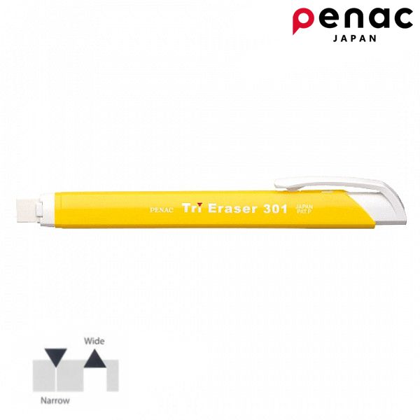 Гумка автоматична трьохгранна Penac Tri Eraser. Колір: ЖОВТИЙ