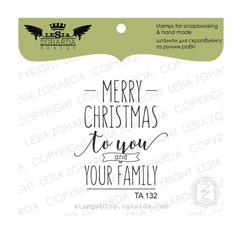Штамп "MERRY CHRISTMAS to you & your family", 3,6 х4, 2см 