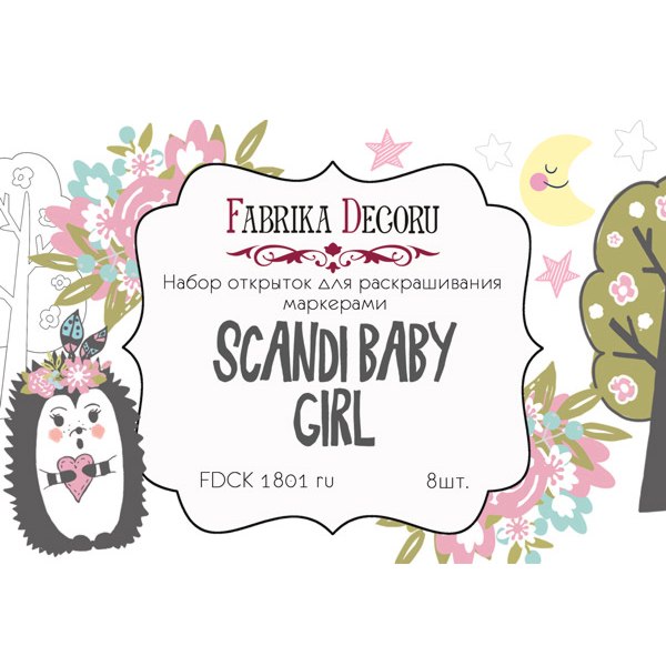 Набір листівок для розфарбовування маркерами Scandi Baby Girl RU, 8 шт. 10х15 см  - фото 1