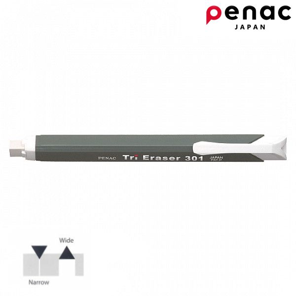 Ластик автоматический трехгранный Penac Tri Eraser. Цвет: СЕРЫЙ - фото 1