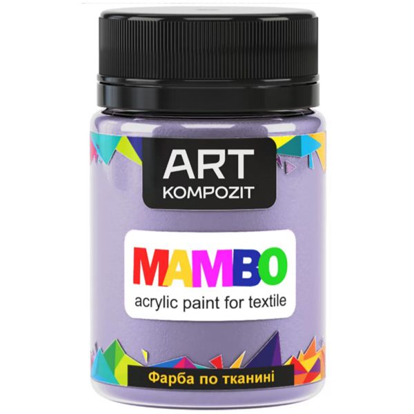 Фарба для малювання по тканині MAMBO "ART Kompozit", колір: 113 ЛАВАНДОВИЙ, 50 ml