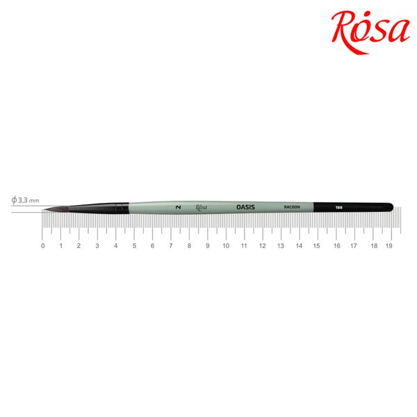Щітка кругла ROSA OASIS 188 ворс єнота, коротка ручка, №2  - фото 1