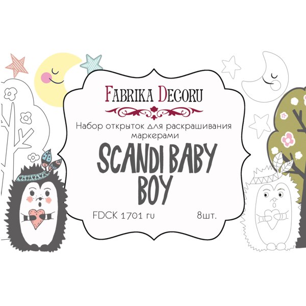 Набір листівок для розфарбовування маркерами Scandi Baby Boy RU, 8 шт. 10х15 см  - фото 1