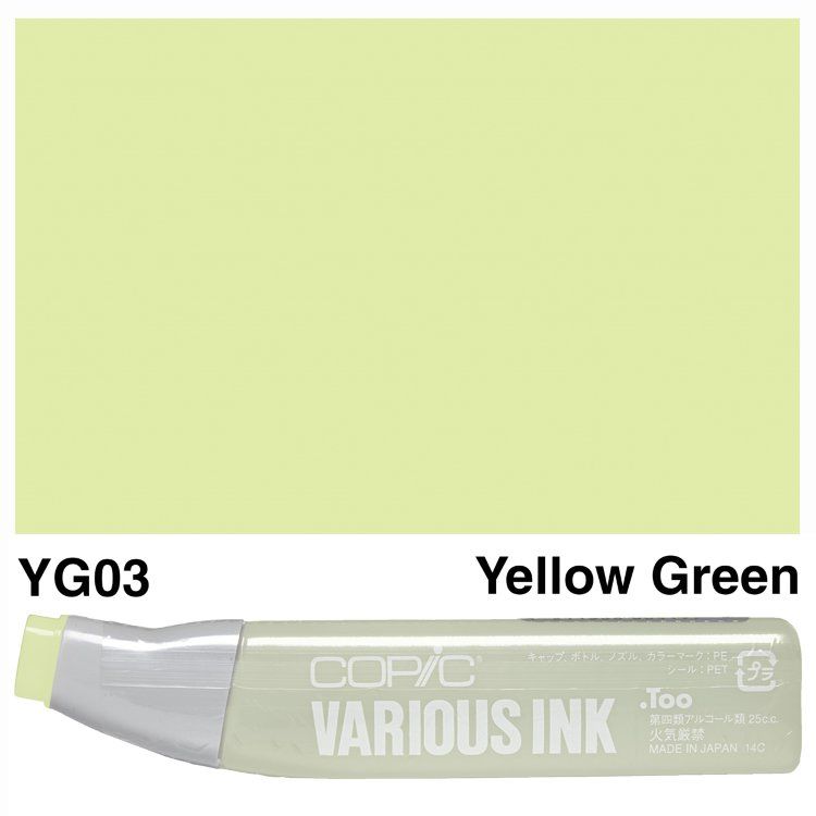 Чернила для маркеров Copic Various Ink, #YG-03 Green bice (Светлый-оливковый)