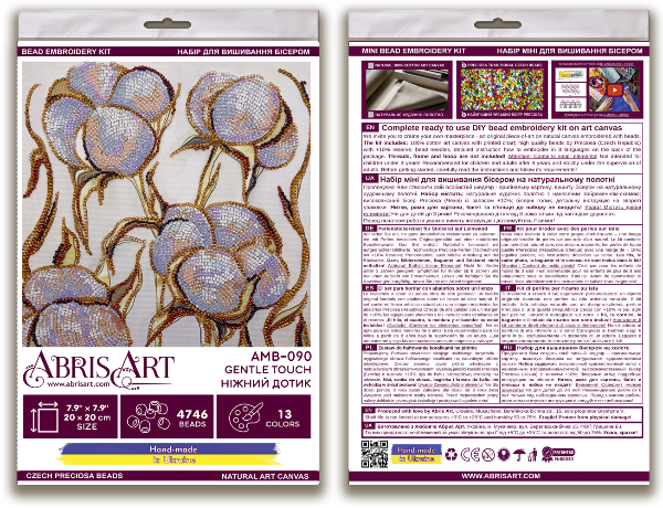 Набор-миди для вышивки бисером на натуральном художественном холсте «Нежное прикосновение», 20х20 см - фото 6