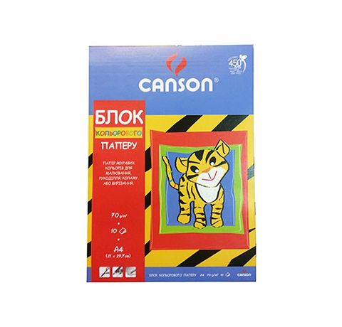 Альбом цветной бумаги Canson «Children», 70г/кв.м, A4, 10 цветных листов