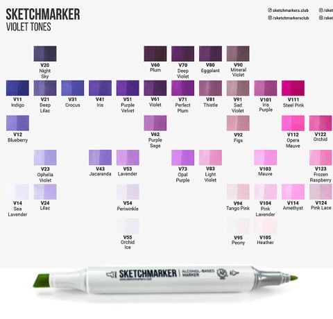 Маркер SKETCHMARKER 2 пера: тонке та долото. Фіолетові відтінки 