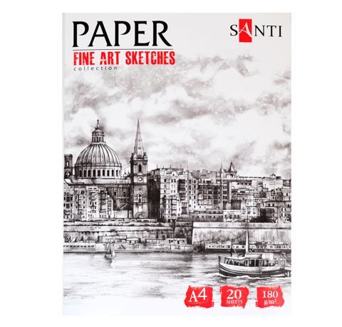 Набір папір для малювання Santi А4 «Fin Art Sketches», 20 л 