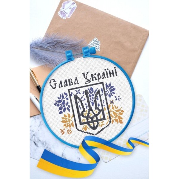 Набор для вышивки крестом «Слава Украине» AbrisArt, 150x150 мм