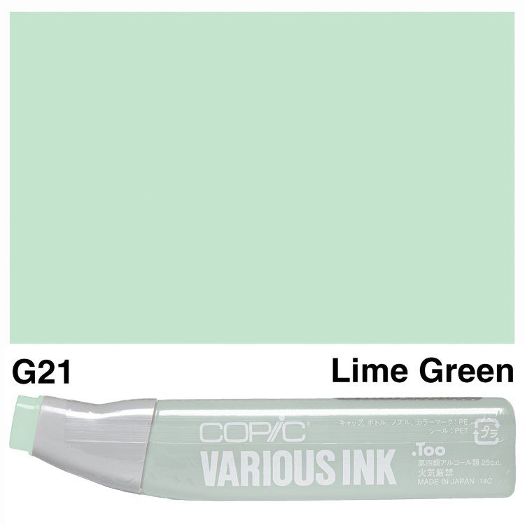 Чернила для маркеров Copic Various Ink, #G-21 Lime green (Зелений лайм)