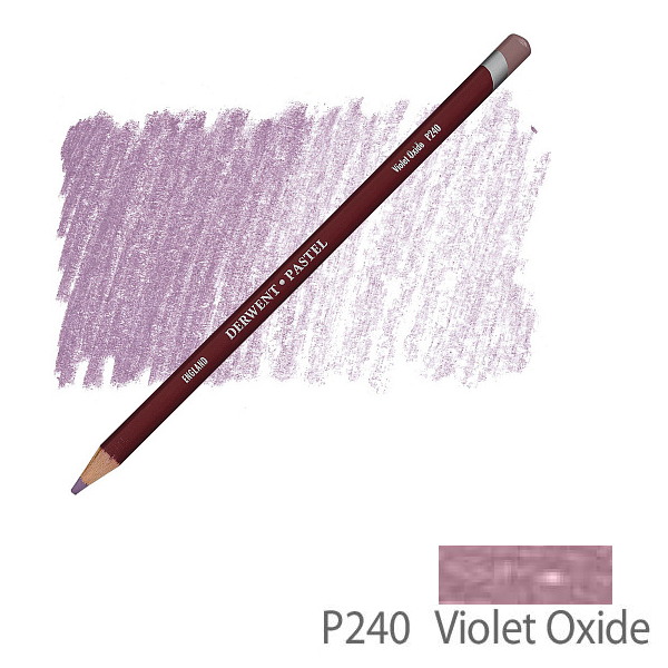 Пастельний олівець Derwent Pastel (P240), Фіолетовий оксид. 