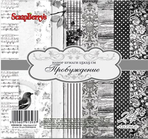Набор бумаги 15х15 см Пробуждение 24л.