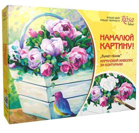 Картина по номерам Rosa Start «Букет пионов» в картонной упаковке, 35x45 см