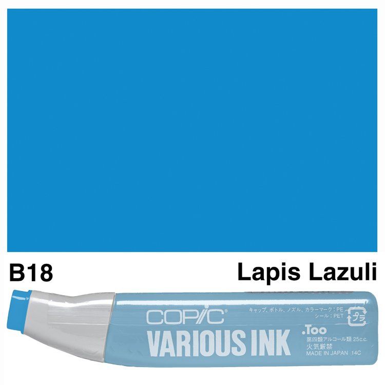 Чорнило для маркерів Copic Various Ink, #B-18 Lapis lazuli (Лазурит) 