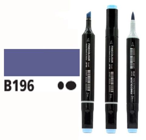 Маркер спиртовий Finecolour Brush 196 синьо-фіолетовий B196 