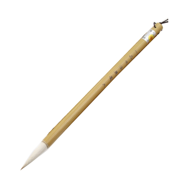 Пензель для каліграфії з натуральним ворсом вівці, бамбукова ручка, МАЛА