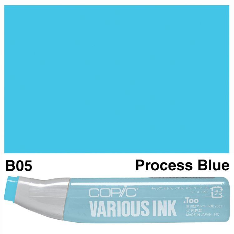 Чорнило для маркерів Copic Various Ink, #B-05 Process blue (Світло-блакитний) 