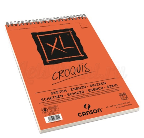 Альбом на спіралі для малюнків та графіки XL CROQUIS (120 л.), 90 g, A3, Canson 