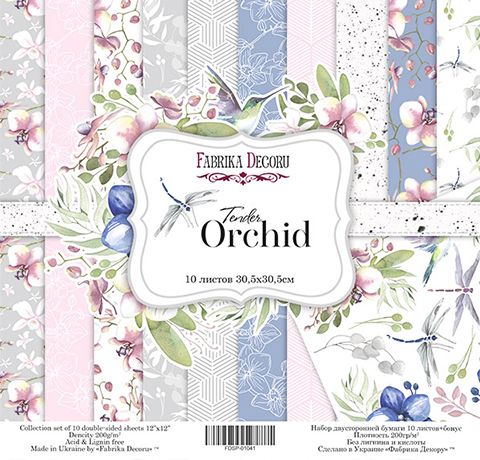 Набір скраппаперу «Tender orchid», 20x20см, Фабрика Декору 