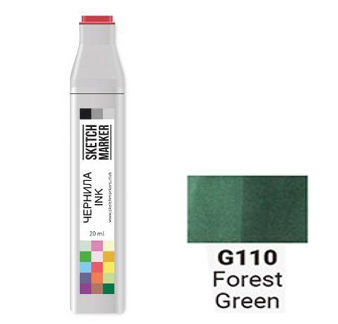 Чорнило SKETCHMARKER спиртові, колір Зелений Ліс (Forest Green), SI-G110, 20 мл. 
