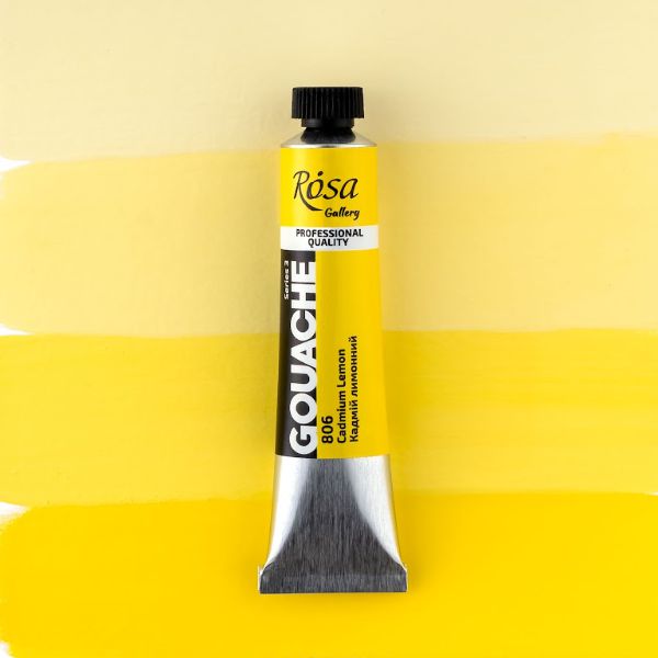 Гуашевая художественная краска, ROSA Gallery, туба, 20мл, Кадмий лимонный (806)