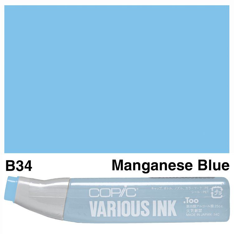 Чорнило для маркерів Copic Various Ink, #B-34 Manganese blue (Марганець синій) 