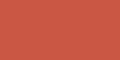 ProMarker перманентный двусторонний маркер, Letraset. R946 Burnt Orange