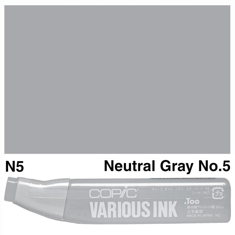 Чернила для маркеров Copic Various Ink, #N-5 Neutral gray (Нейтральный серый)