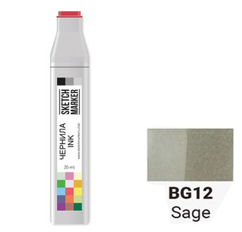 Чорнило SKETCHMARKER спиртове, колір ШАЛФЕЙ (Sage), SI-BG012, 20 мл. 