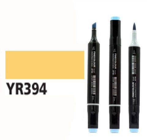 Маркер спиртовой Finecolour Brush 394 золотистый YR394