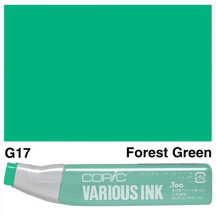 Чернила для маркеров Copic Various Ink, #G-17 Forest green (Зелене листя)