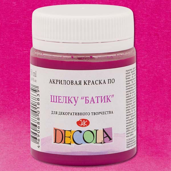 Акриловая краска для шелка Decola, ФУКСИЯ, 50 ml.