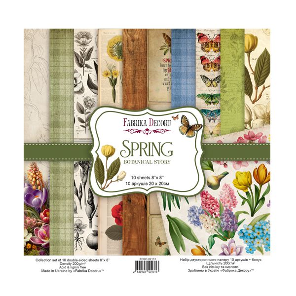 Набір паперу для скрапбукінгу "Spring botanical story" 20*20 см, 10л - фото 1